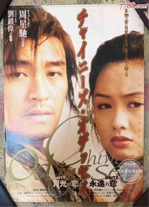 油品计量员证书怎么办